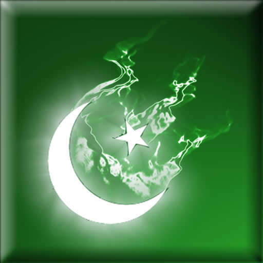 Pakistan Hot News