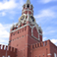 Kremlin